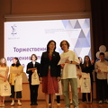 IMG 4423